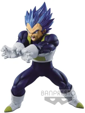 Baspresto Dragon Ball Super Maximatic The Vegeta I 7.5" Figure