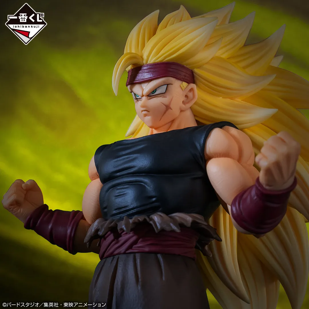 DRAGON BALL FIGURE ICHIBAN KUJI - SUPER DRAGONBALL HEROES 5th MISSION - PRIZE C - XENO BARDOCK - WARRIOR IN BLACK (SUPER SAIYAN 3/DARK DRAGON BALL ENHANCEMENT) MASTERLISE