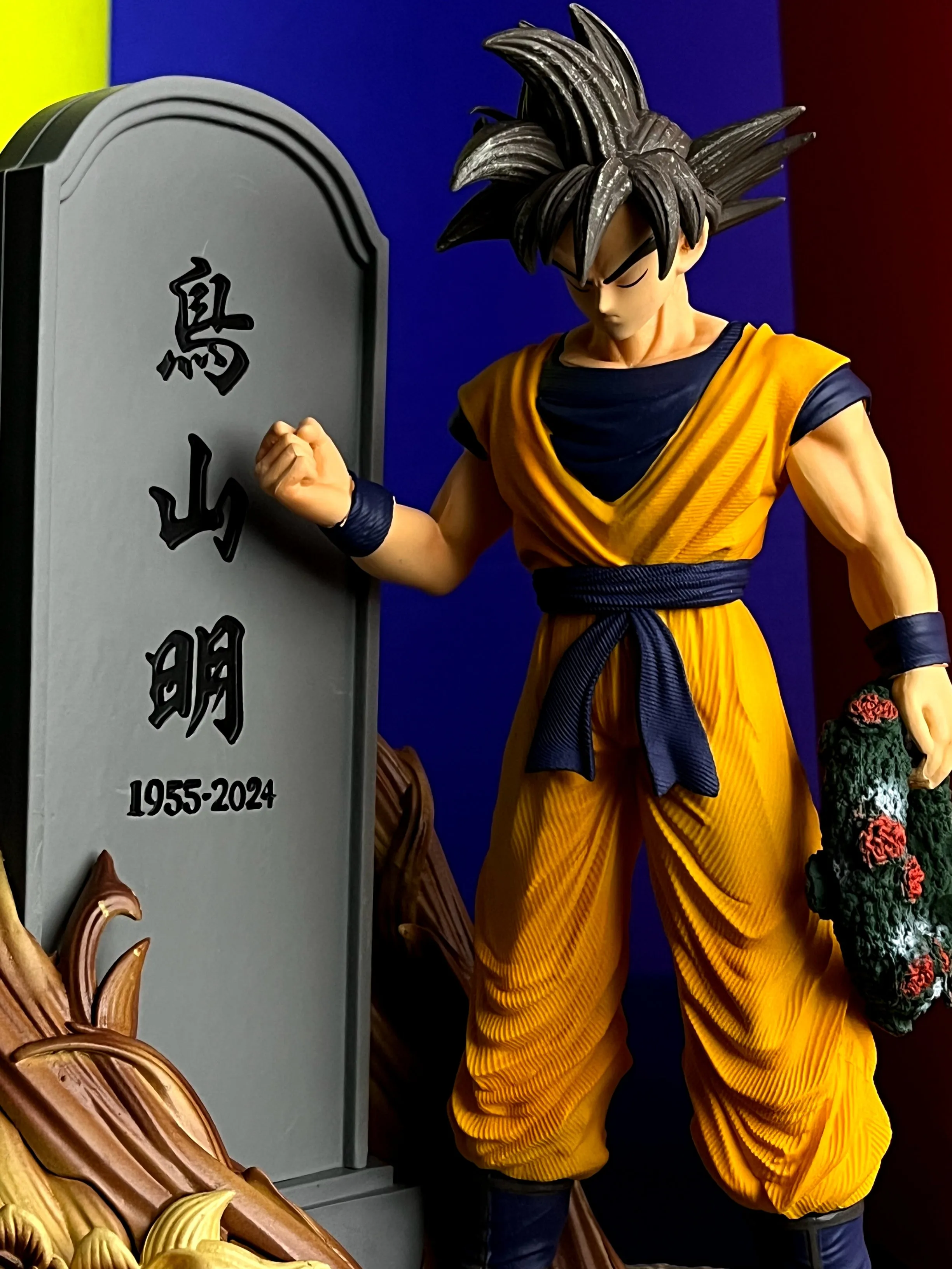 Dragon Ball Son Goku Akira Toriyama Action Figure